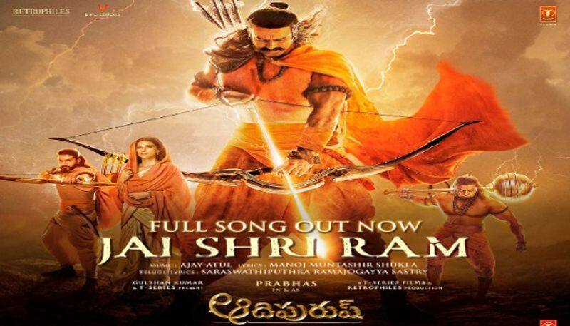 prabhas starring adhipurush movie ram siya ram lyrical song release date announced 