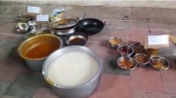Food poisoning in residential school, 78 female students are sick in nizamabad - bsb Food poisoning in residential school, 78 female students are sick in nizamabad - bsb