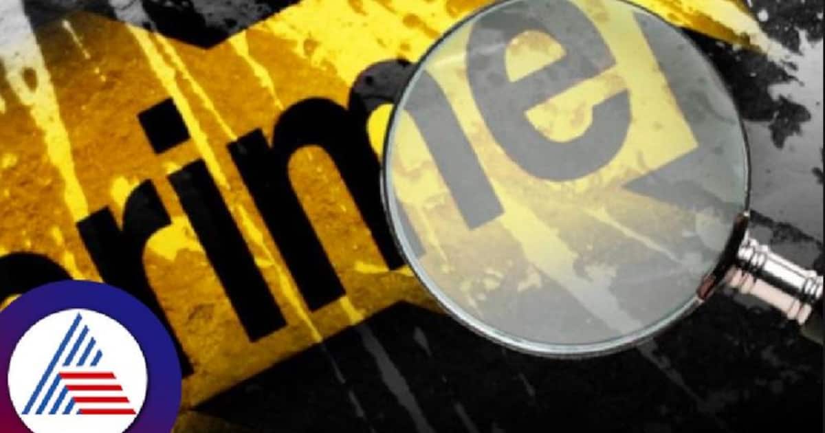 65 வயது மூதாட்டியை கொன்று.. சதையை சாப்பிட்ட இளைஞர்.. மருத்துவர்கள் சொன்ன அதிர்ச்சி தகவல்