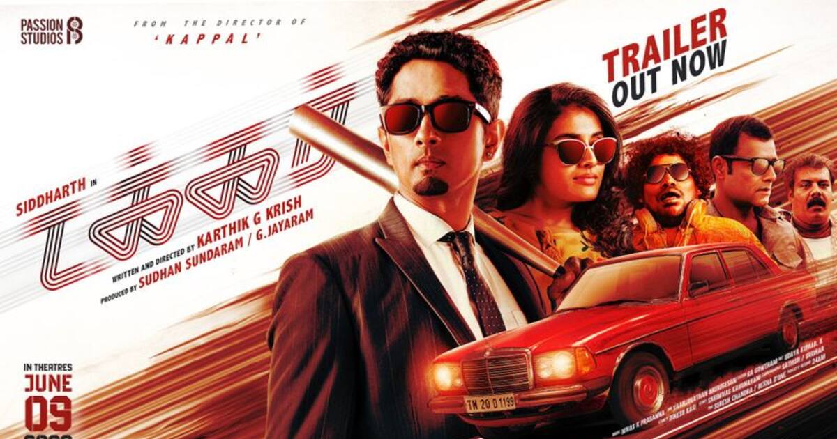 யோகிபாபு முதன்முறையாக டபுள் ஆக்‌ஷனில் நடித்துள்ள ‘டக்கர்’ படத்தின் டக்கரான டிரெய்லர் இதோ