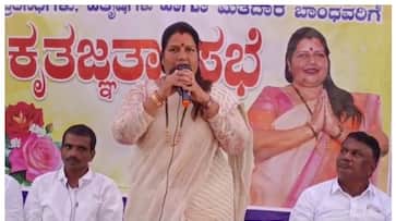 Former BJP MLA Rupali Naik Slams Congress grg Former BJP MLA Rupali Naik Slams Congress grg