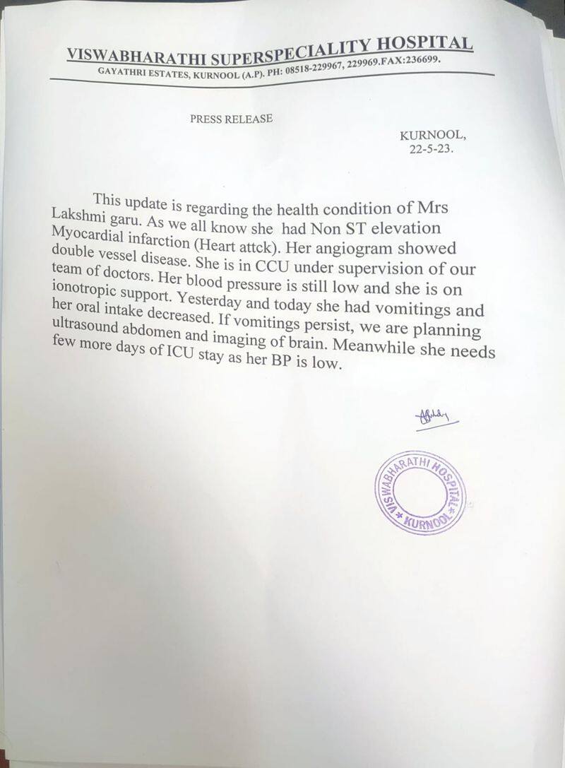 Doctors Release health bulletin on MP YS Avinash Reddy mother ksm