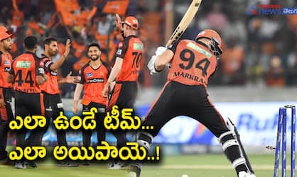IPL 2023-twice in table last position in last three years-what went wrong with the champions team SRH