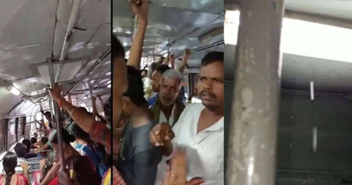 Viral : பேருந்துக்குள் மழை! நடத்துனரிடம் வாக்குவாதம்! - ரணகளமான பேருந்து!