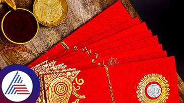 here reason know why 1 rupee coin added with moi money in marriage function in tamil mks here reason know why 1 rupee coin added with moi money in marriage function in tamil mks