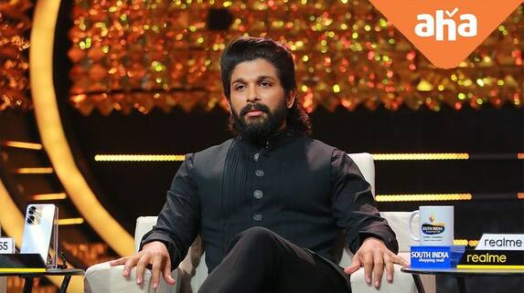 my father only god to me says allu arjun ksr my father only god to me says allu arjun ksr