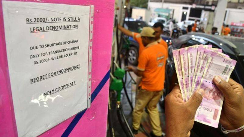 Why people are banking on petrol pumps full details here