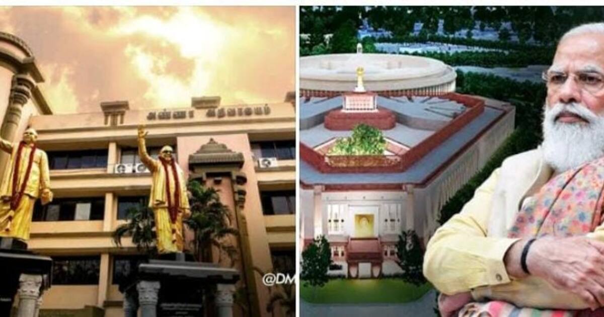 புதிய நாடாளுமன்ற கட்டிடம் திறப்பு விழா.! மோடிக்கு அதிர்ச்சி கொடுத்த எதிர்கட்சிகள்.. திமுகவும் அதிரடி அறிவிப்பு