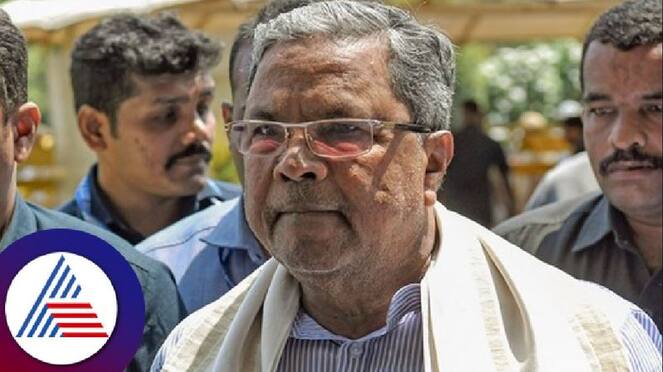 Who is the Leader of Opposition in Karnataka Legislative Assembly suh