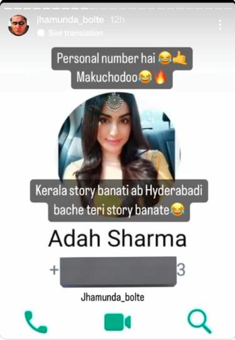 The Kerala Story Adah Sharma contact details leaked online gets abused vcs 