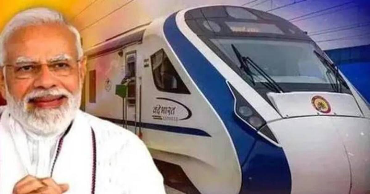 நாட்டின் புதிய வந்தே பாரத் ரயில் சேவையை தொடங்கி வைத்தார் பிரதமர் மோடி.. எங்கிருந்து எங்கு செல்கிறது?
