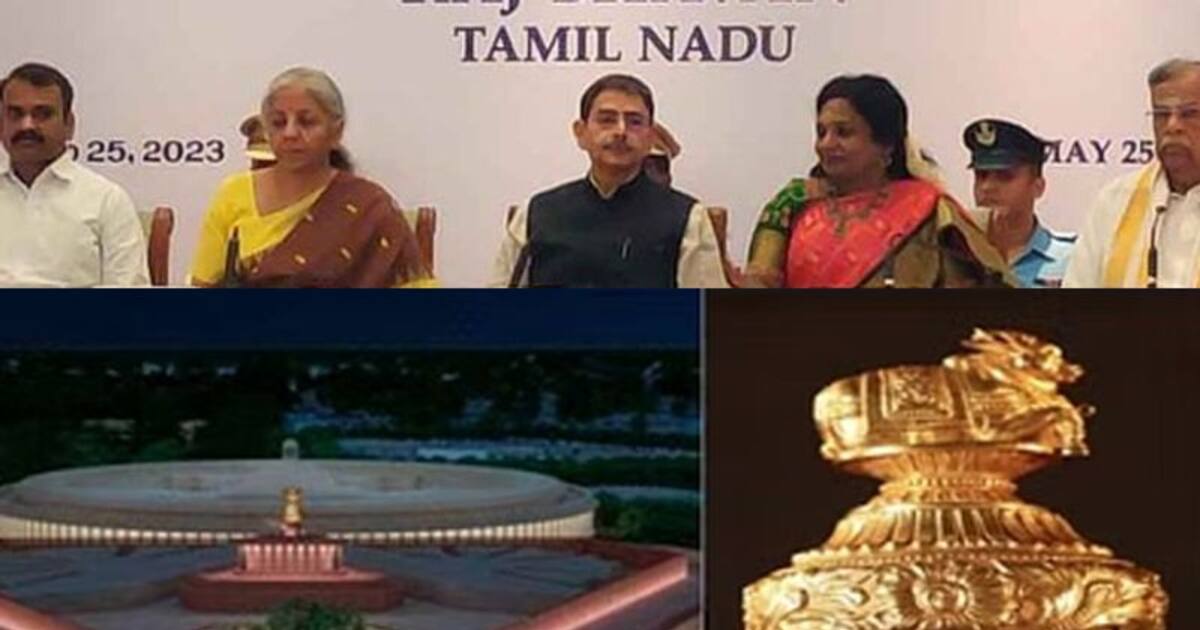 உம்மிடி சகோதரர்களை கவுரவிக்கும் பிரதமர்.. செங்கோல்லை நிறுவும் தமிழகத்தில் 20 ஆதீனங்கள்.. நிர்மலா சீதாராமன்.!