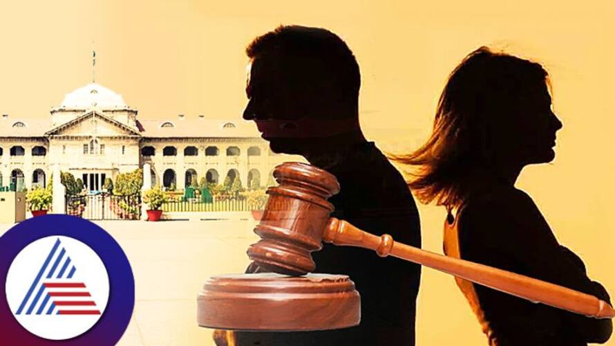 denial of sex for longtime with spouse without reason amounts to mental cruelty: allahabad high court denial of sex for longtime with spouse without reason amounts to mental cruelty: allahabad high court