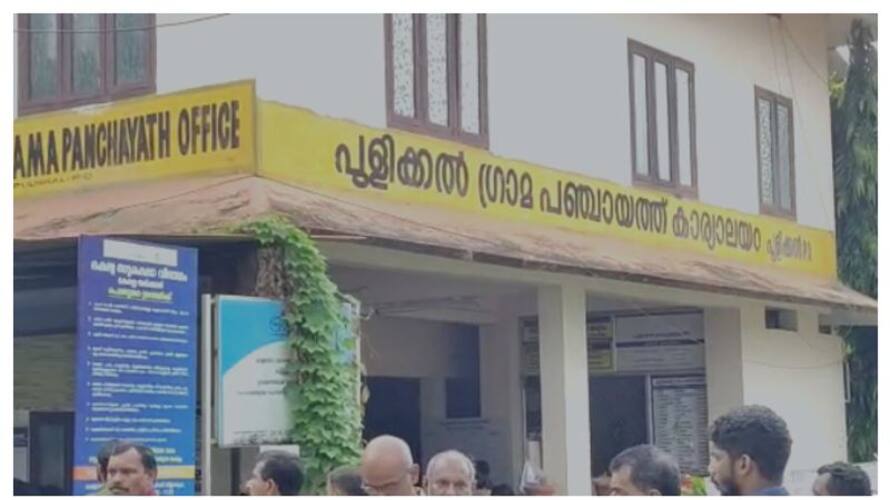 Razak Pazamporot dead in panchayath office fvv Razak Pazamporot dead in panchayath office fvv
