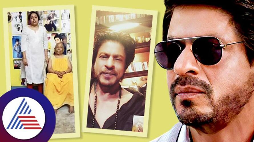 Shah Rukh Khan Fulfils Last Wish Of His 60 YO Fan Battling Cancer Performs Video Call Shah Rukh Khan Fulfils Last Wish Of His 60 YO Fan Battling Cancer Performs Video Call