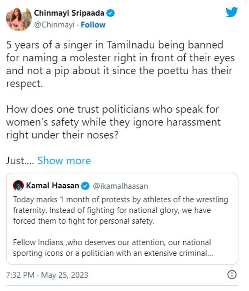 Singer Chinmayi sensational comments on Kamal Haasan dtr