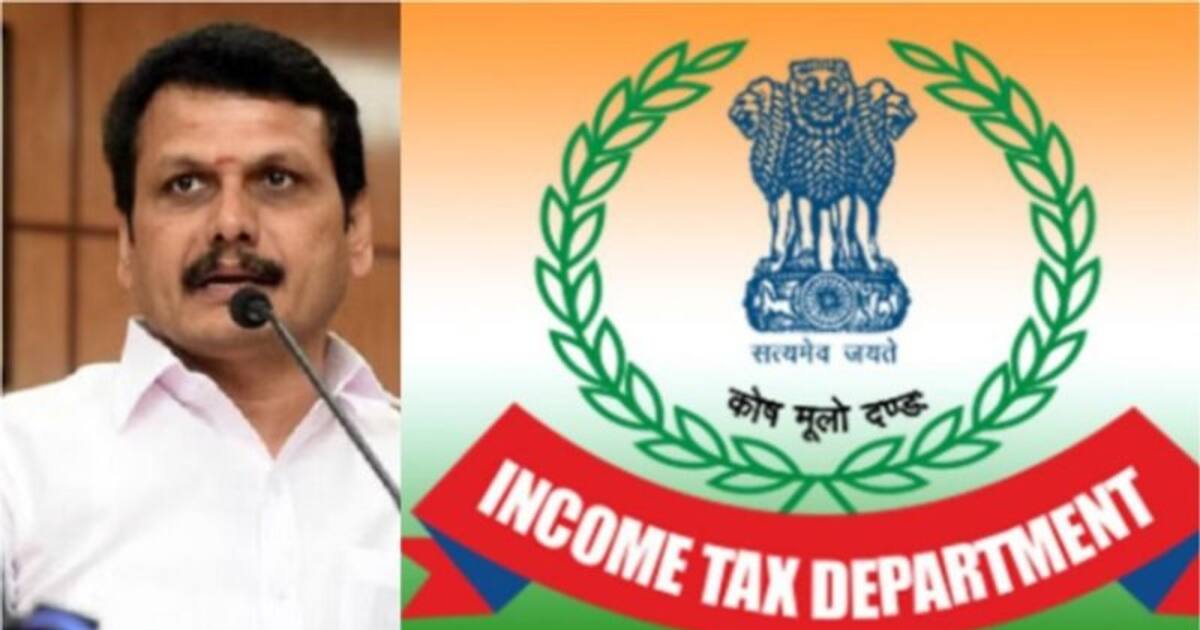 செந்தில் பாலாஜி உறவினர்களின் வீடு, அலுவலகங்களில்  4வது நாளாக தொடரும் ஐடி சோதனை.! முக்கிய ஆவணங்கள் சிக்கியதா.? 