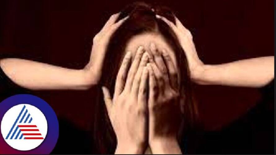 A case of mental harassment by showing an obscene photo Complaint against Psycho at shivamogga police station rav A case of mental harassment by showing an obscene photo Complaint against Psycho at shivamogga police station rav