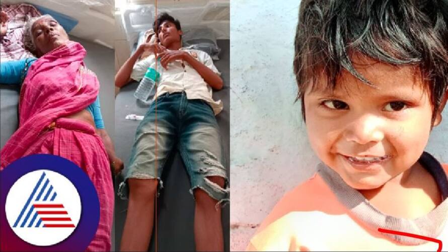 Drinking contaminated water more than 30 people are seriously ill at raichur district rav Drinking contaminated water more than 30 people are seriously ill at raichur district rav