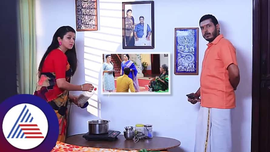 Ramachari serial new update Ramachari serial new update