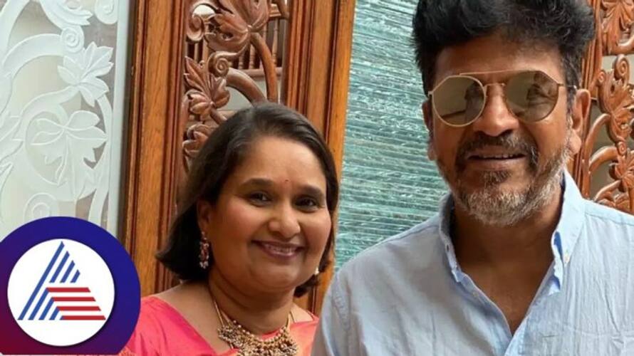 Geetha Shivarajkumar adopts hosapete annapurneshwari school follows Puneeth Rajkumar path vcs Geetha Shivarajkumar adopts hosapete annapurneshwari school follows Puneeth Rajkumar path vcs