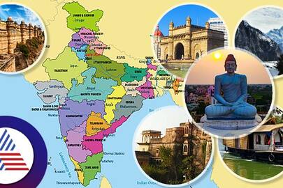 Interesting story behind the name of these states of India
