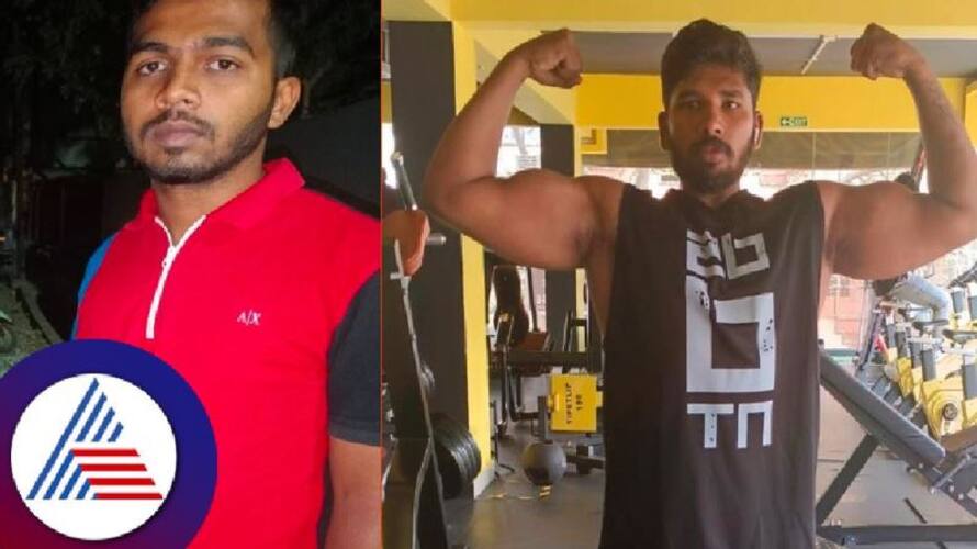 Killing a young man for a trivial reason in mahadevapur at bengaluru rav Killing a young man for a trivial reason in mahadevapur at bengaluru rav