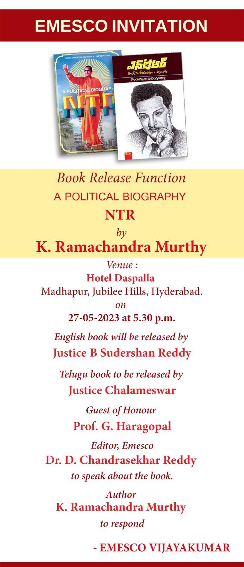 NTR : A Political Biography book release - bsb