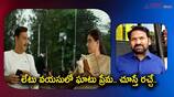 malli pelli movie video review naresh pavitra too bold 