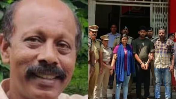 Honey Trap Murder of Hotel Owner; Accused in police custody for 5 days sts