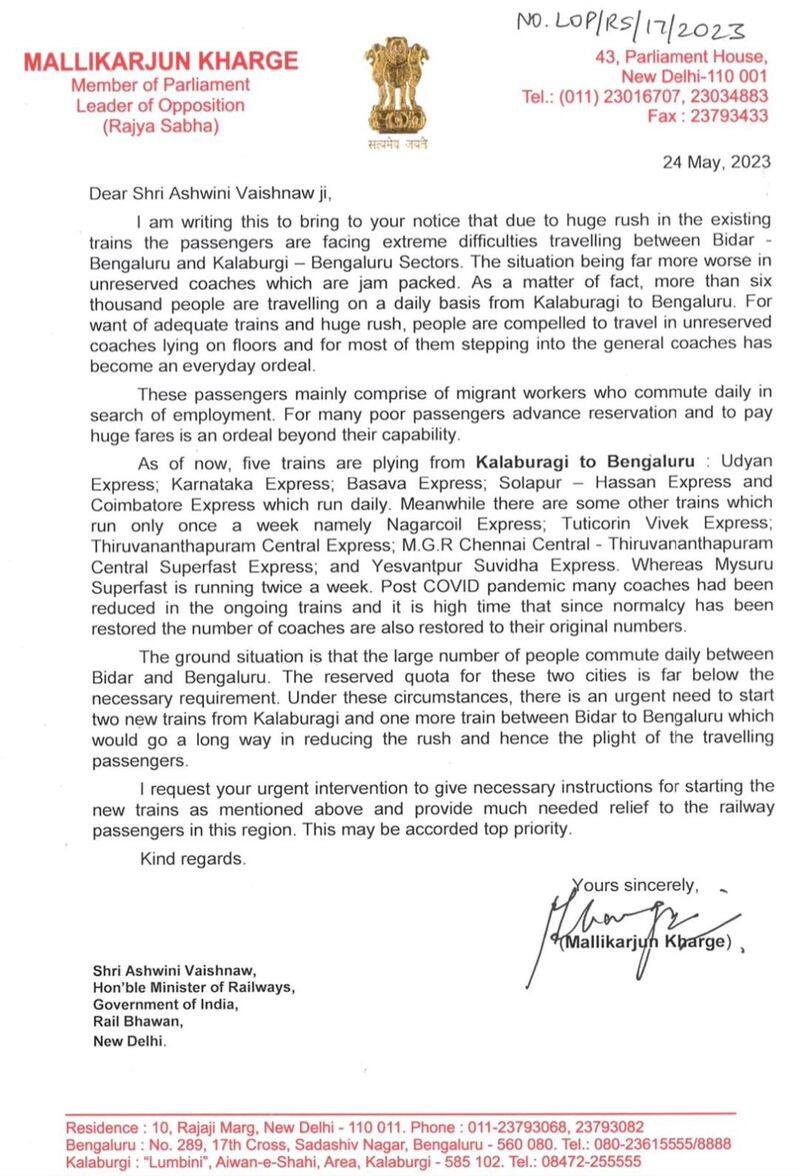 AICC President Mallikarjun Kharge's Letter to Railway Minister to run 3 new Trains grg