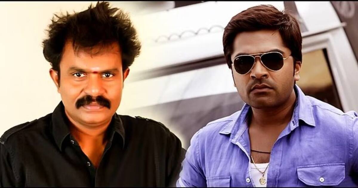 எங்கடா அந்த மடப்பய... ஷூட்டிங்கிற்கு லேட்டா வந்த சிம்புவை லெப்ட் ரைட் வாங்கிய இயக்குனர் ஹரி