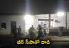 Salesman Attacked at Government Liquor Store in NTR District