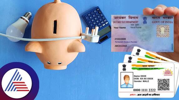 From Aadhaar PAN link to SBI Amrit Kalash FD Ensure completion of 6 vital money related tasks to avoid loss anu From Aadhaar PAN link to SBI Amrit Kalash FD Ensure completion of 6 vital money related tasks to avoid loss anu