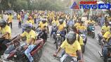 IPL 2023 Finals CSK fans gathered for Whistle podu rally in coimbatore