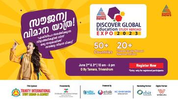 Keralas largest foreign education expo discover expo at Thiruvananthapuram on june 2 and 3 details btb Keralas largest foreign education expo discover expo at Thiruvananthapuram on june 2 and 3 details btb