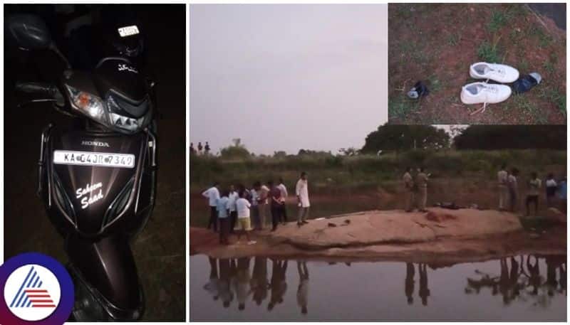 Bengaluru youths went on a trip to Nandi Hill died after swimming in the lake sat