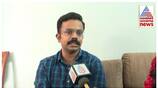 Dhanush Kumar get 501 rank in upsc nbn