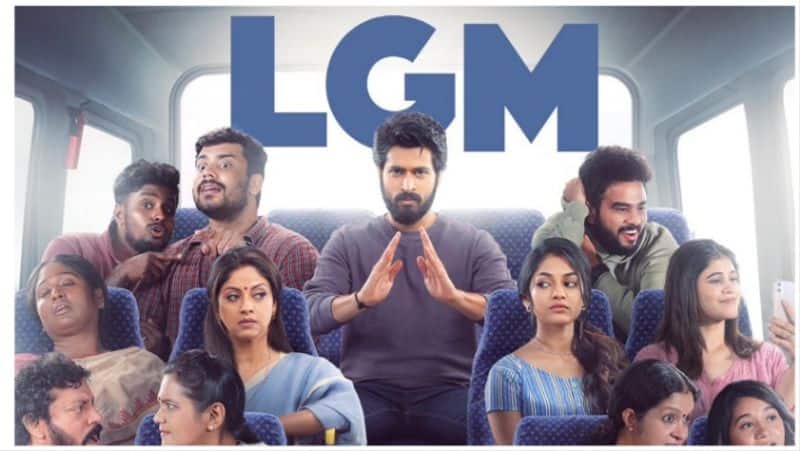 Dhoni production debut movie Lets get Married Twitter review