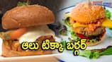 aloo tikki burger recipe at home