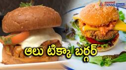 aloo tikki burger recipe at home