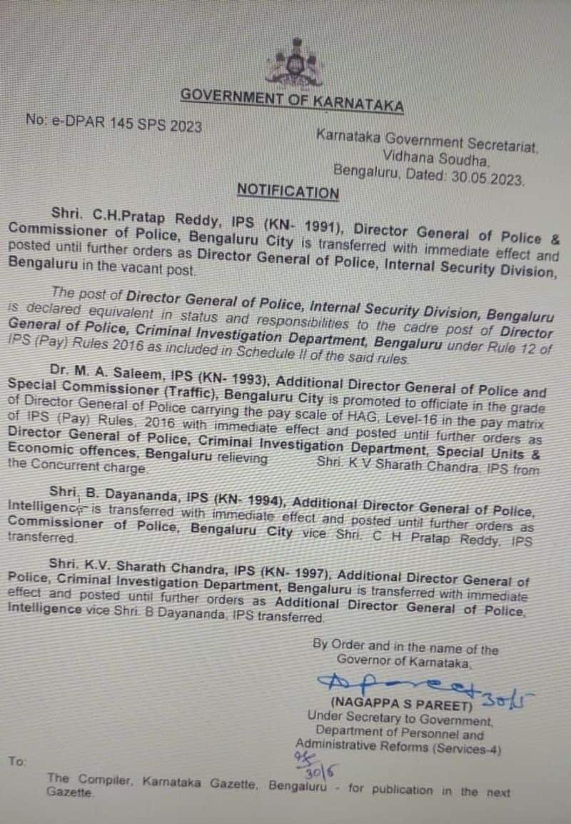 IPS officer B Dayananda posted as Bengaluru City Commissioner of Police AJR