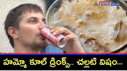 The Negative Impacts of Consuming Cool Drinks: Compelling Reasons to Quit
