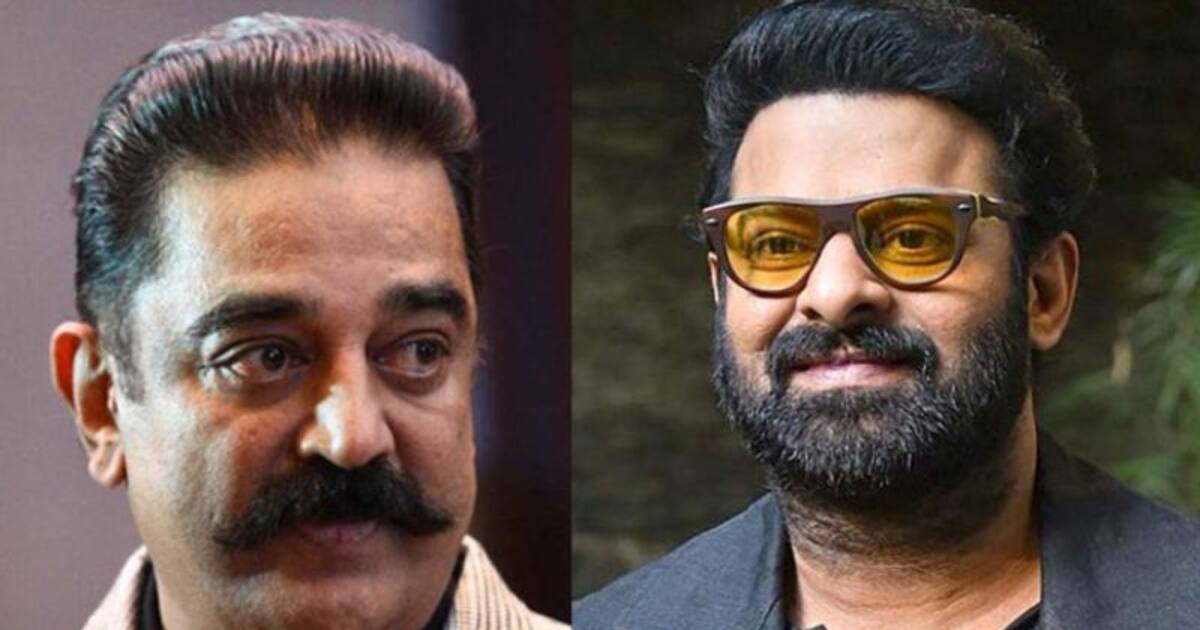 ரொம்ப காஸ்ட்லி வில்லனா இருக்காரேப்பா... பிரபாஸுக்கு வில்லனா நடிக்க ரூ.150 கோடி சம்பளம் கேட்ட கமல்ஹாசன்?