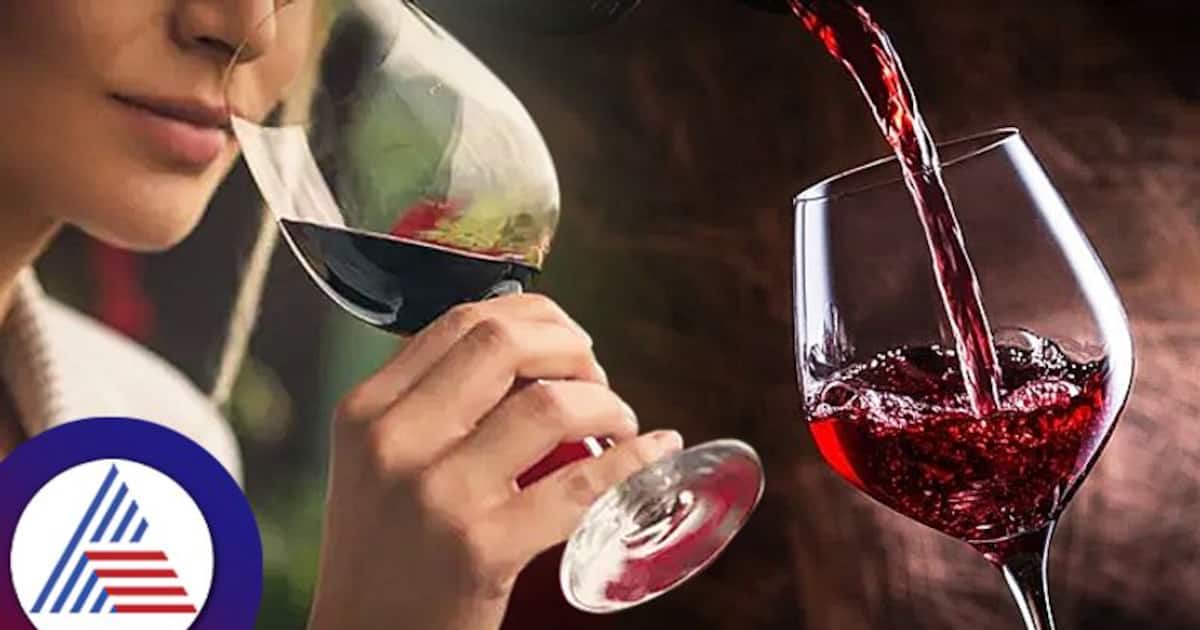 ಮಿತವಾಗಿ ಸೇವಿಸಿದ್ರೆ ಆರೋಗ್ಯಕ್ಕೆ ಬೆಸ್ಟ್ Red Wine
