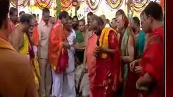 KCR inaugurates telangana brahmana samkshema sadan in Hyderabad lns KCR inaugurates telangana brahmana samkshema sadan in Hyderabad lns