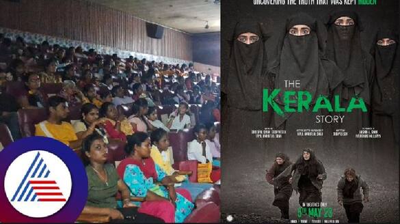 The kerala story movie free screening by MLA BP Harishkumar in harihar at davanagere rav