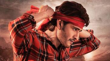 GunturKaaram starts shooting from Aug 2nd week without Mahesh jsp GunturKaaram starts shooting from Aug 2nd week without Mahesh jsp
