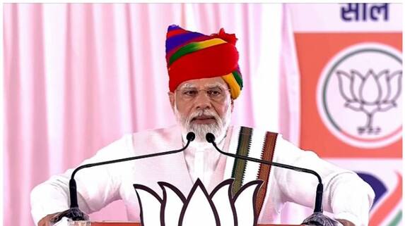 Congress guarantee scheme will bankrupt india PM Modi slams Grand old party freebies ckm Congress guarantee scheme will bankrupt india PM Modi slams Grand old party freebies ckm