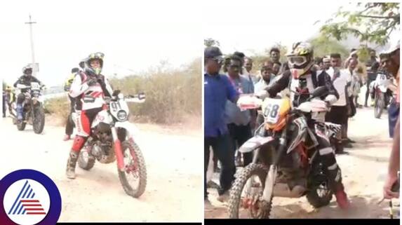Dakshina Dare Racing Competition for Cars and Bikes at Chitradurga sat Dakshina Dare Racing Competition for Cars and Bikes at Chitradurga sat